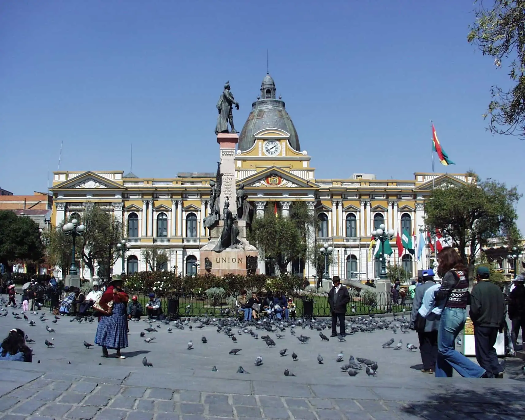 Bolivia's plurinational legislative assembly